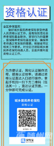 政策1.png