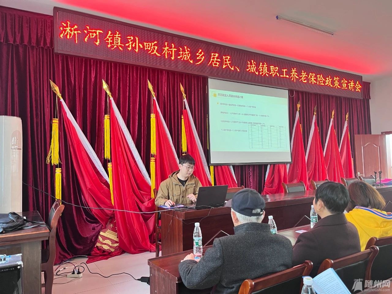政策1.jpg