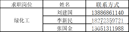 㹤Ϣ.png