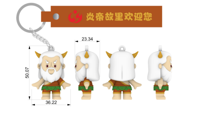 QQ截图20240528162442.png
