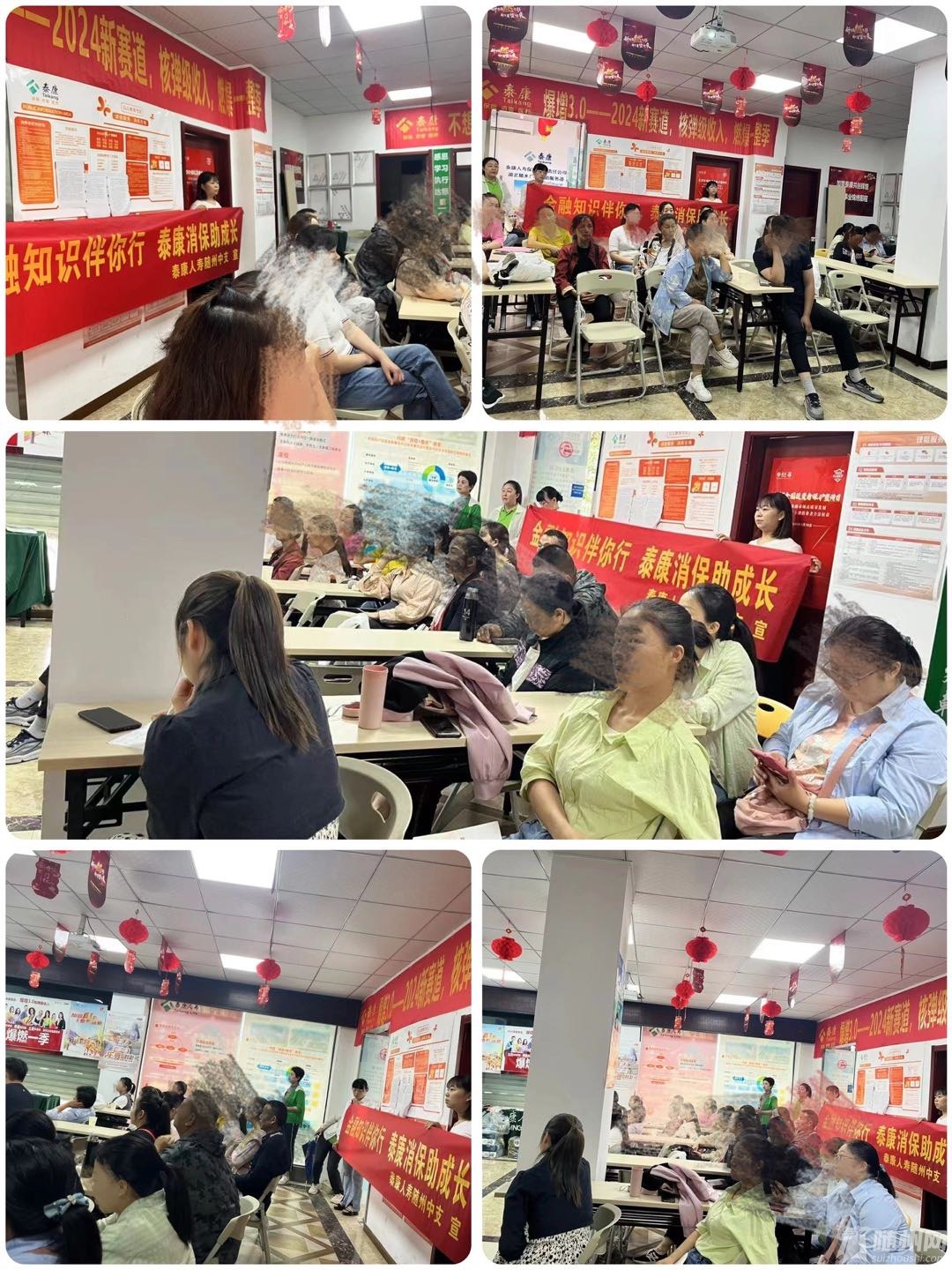 活动拼图.jpg