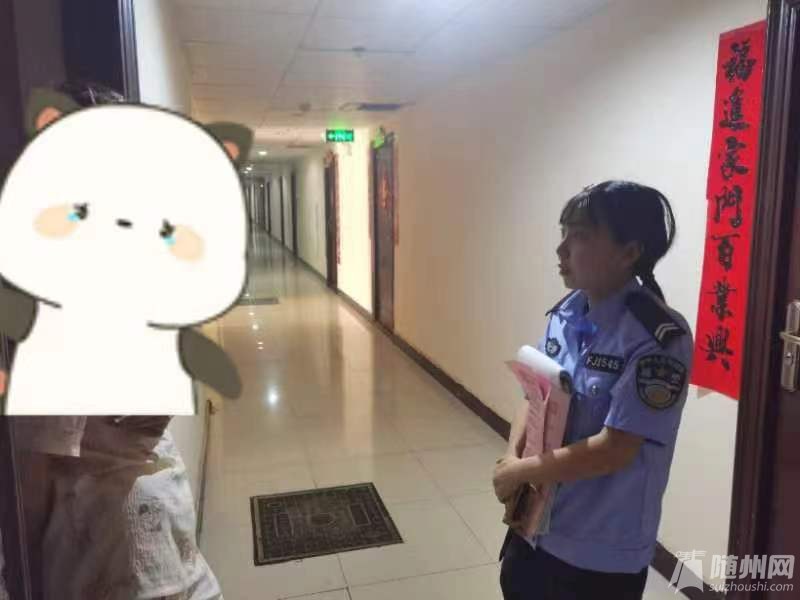 微信图片_20240619164920.jpg