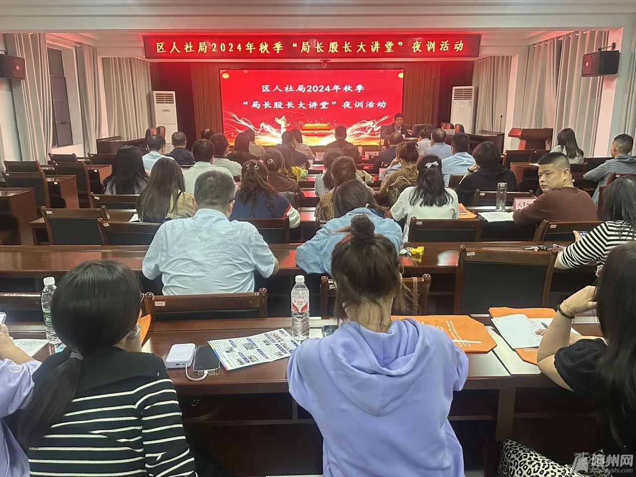 微信图片_20241014084106.jpg
