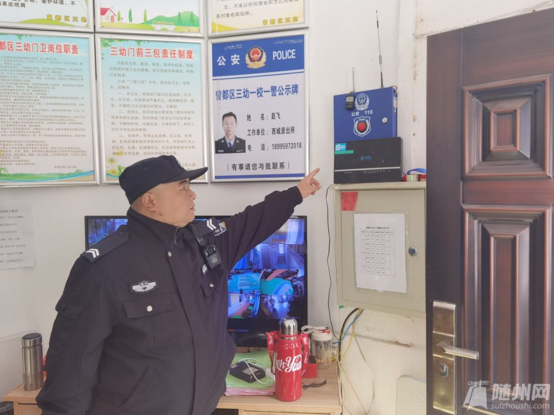 微信图片_20241121170920.jpg
