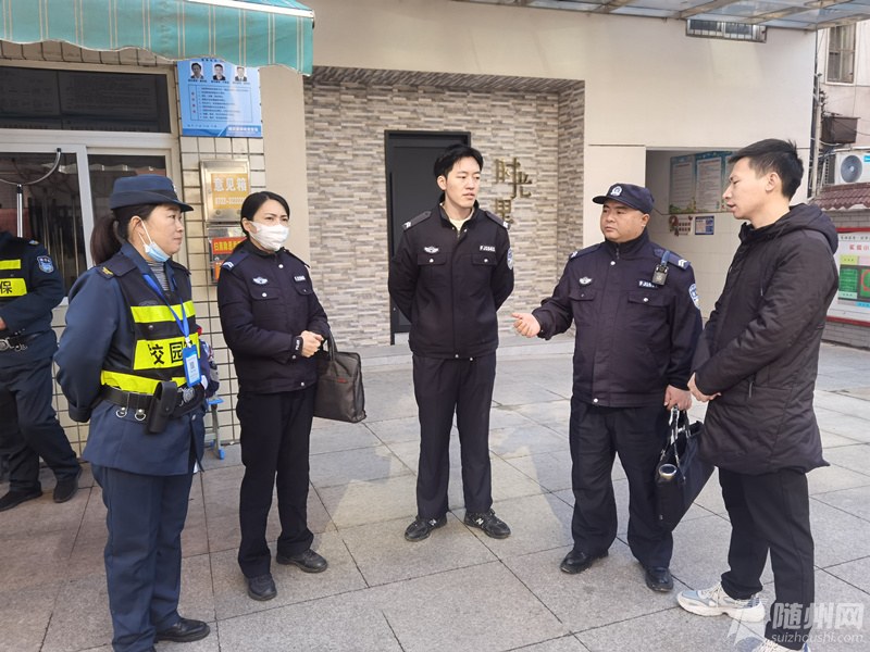微信图片_20241121170916.jpg