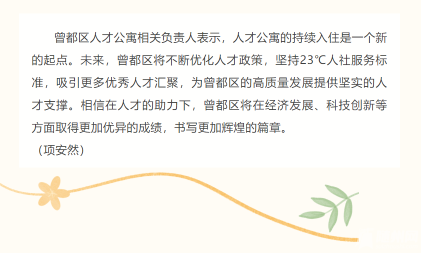 1740532723036.png