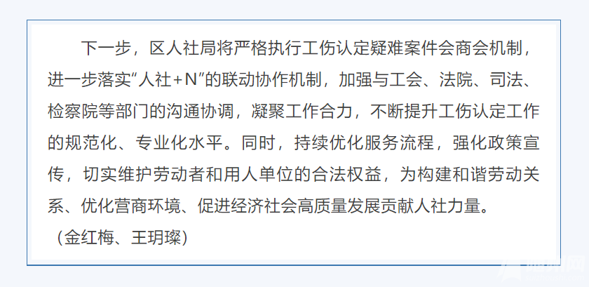 1740616530391.png