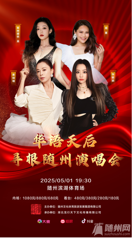 QQ20250317-095551.png
