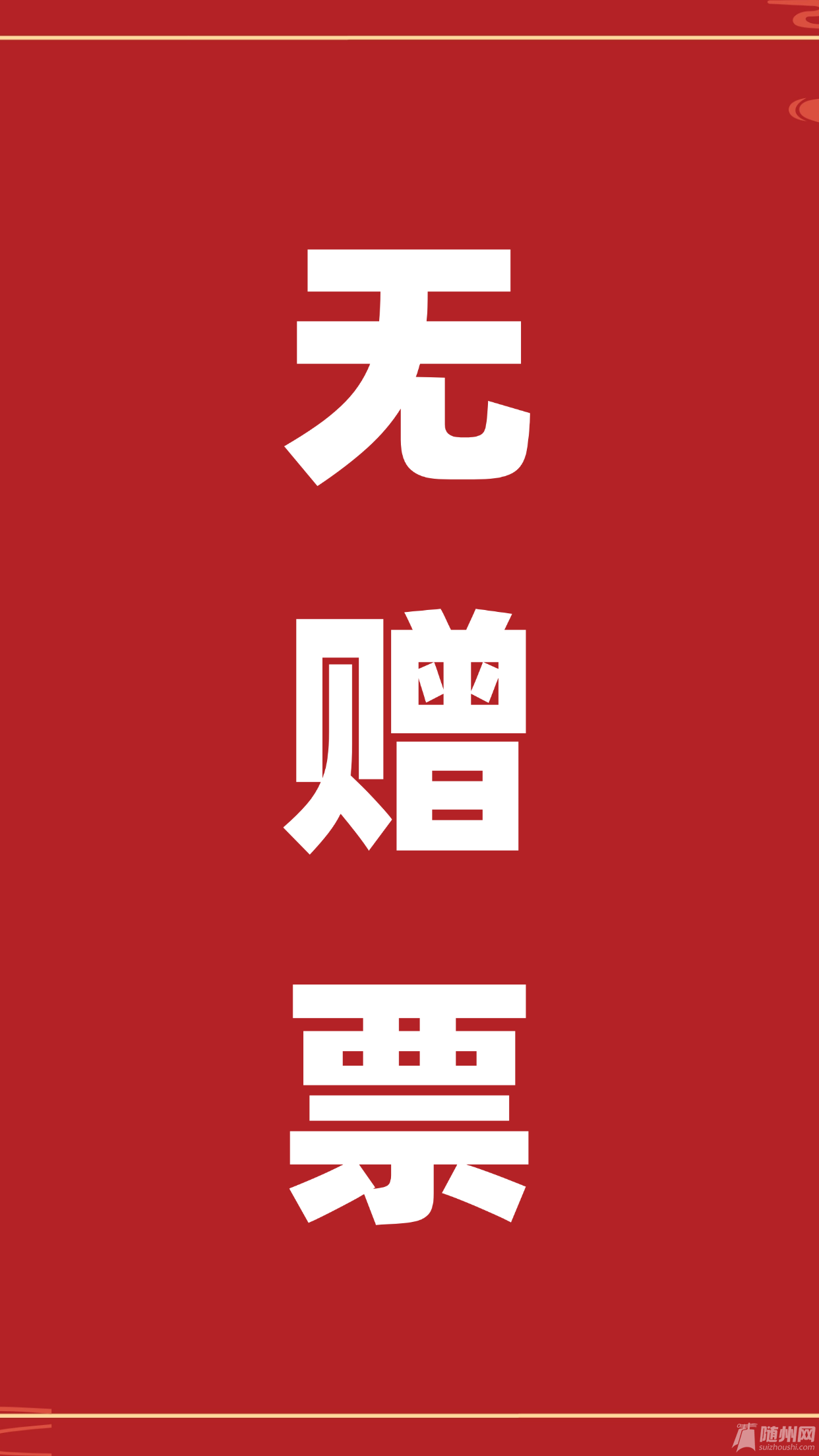 δ(1)(6).png