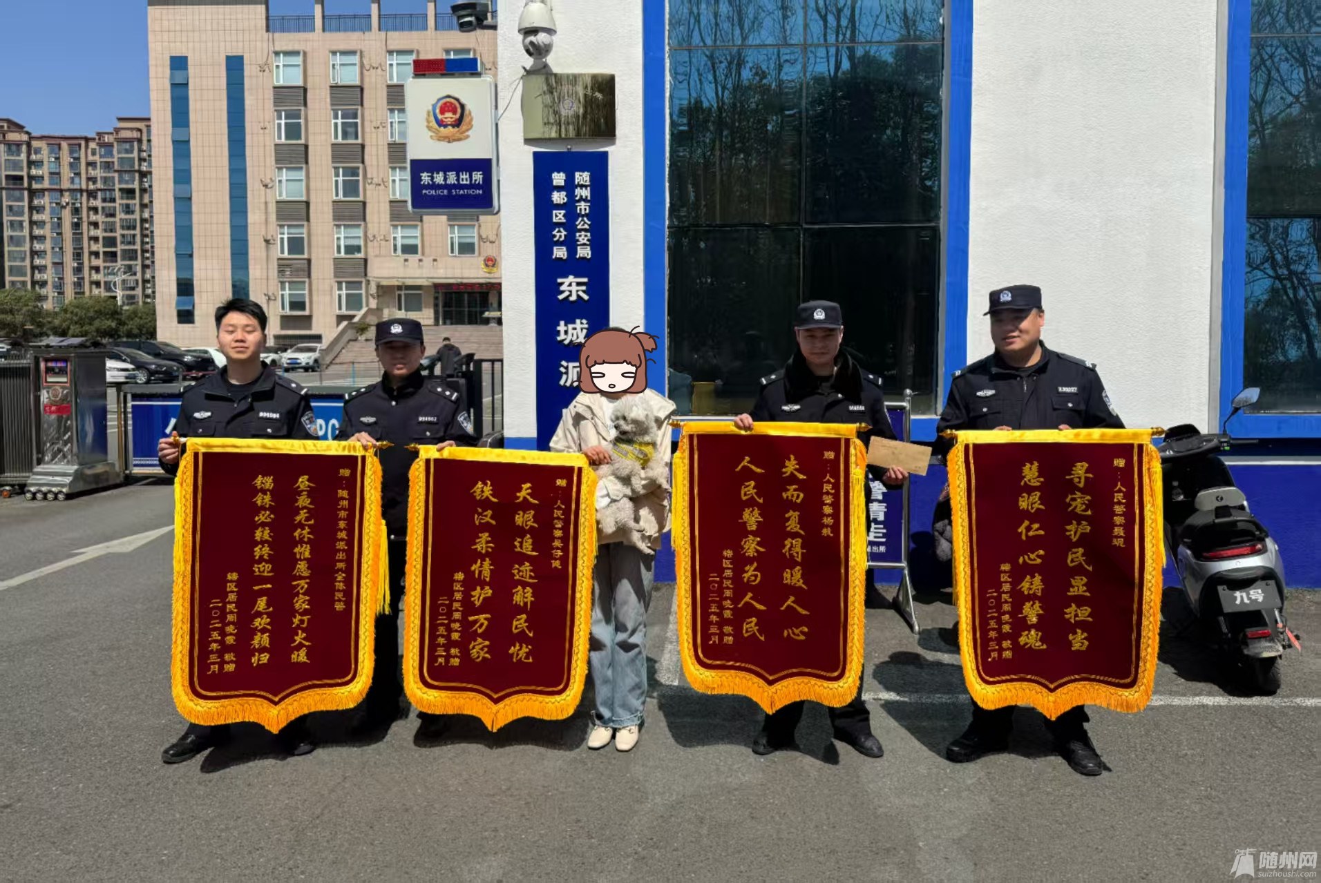 eea811025b527c7c5c2c3f5a6b29b8d_副本.jpg