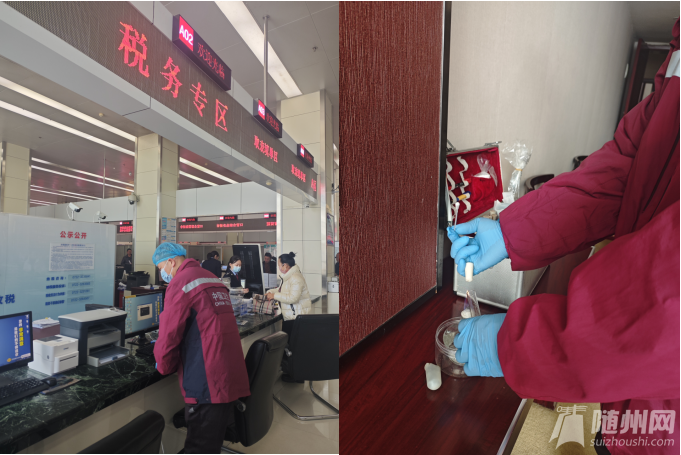 QQ20250327-112943.png