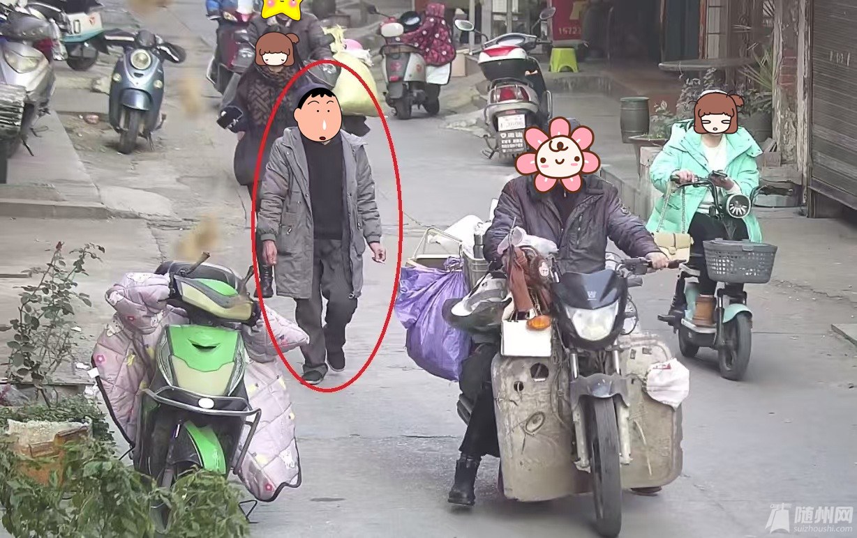 9e3b11f834d1d918155cc77cde8d081_.jpg