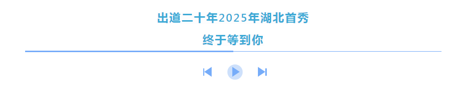 QQ20250331-144304.png
