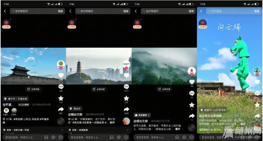 QQ20250407-103736.png