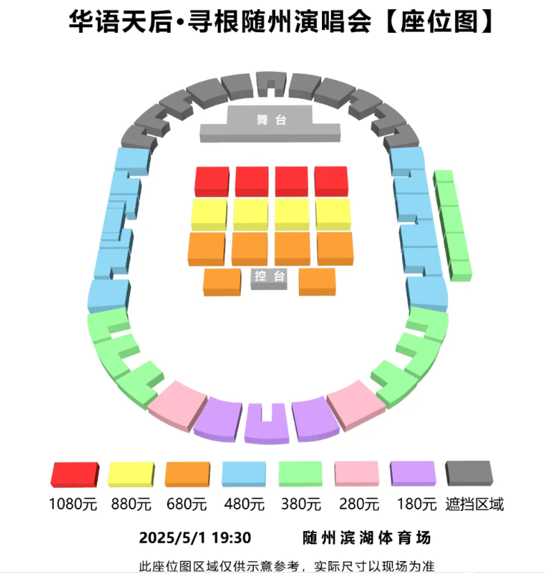 QQ20250407-103841.png