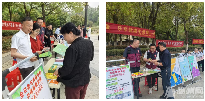 QQ20250409-141010.png