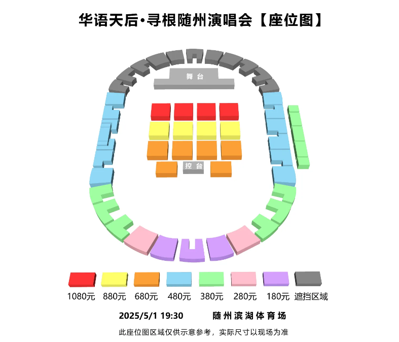 QQ20250409-152005.png