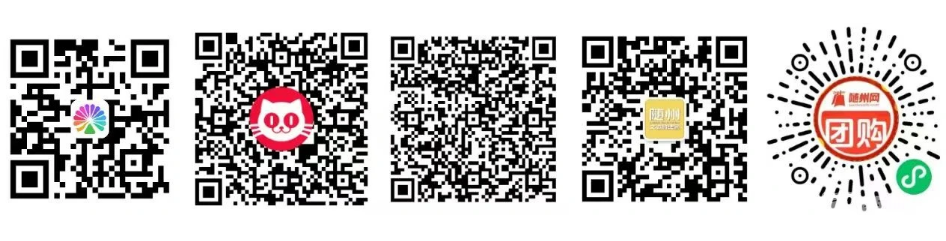 QQ20250412-184249.png