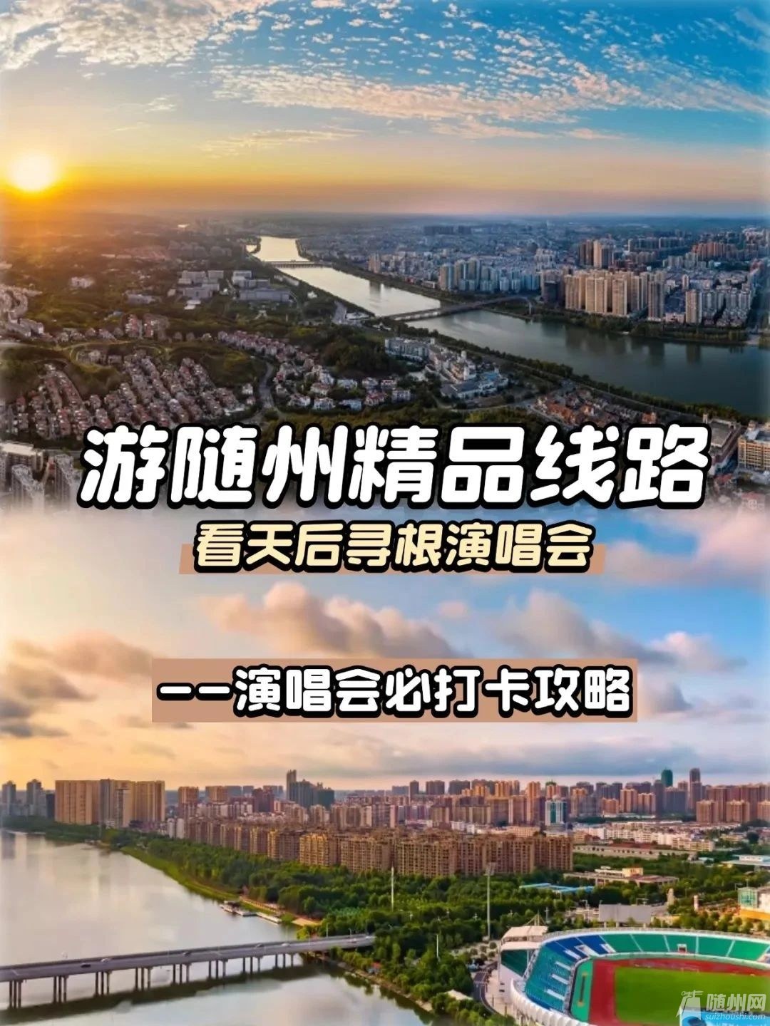 微信图片_20250412185554.jpg