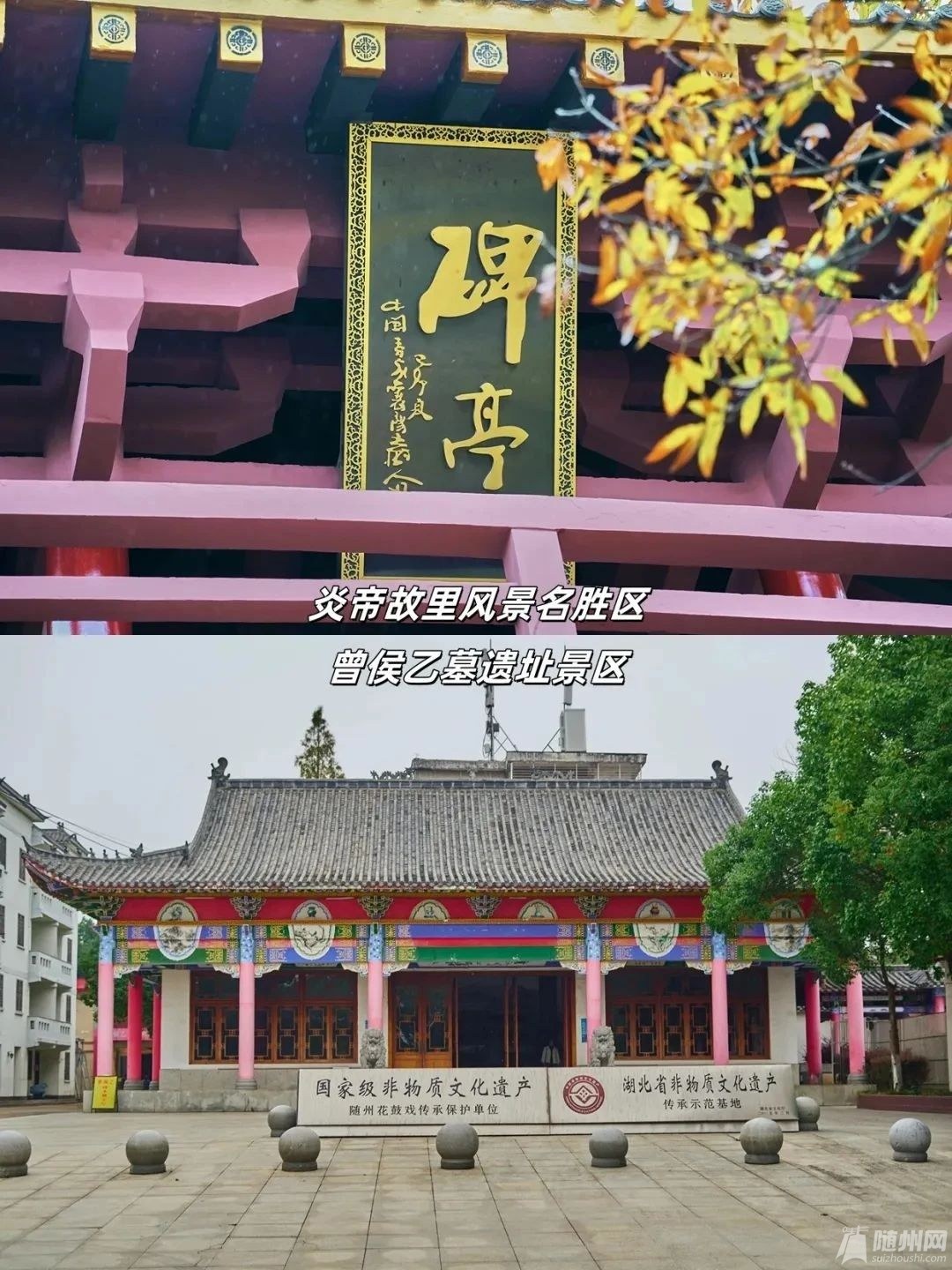 微信图片_20250412185604.jpg