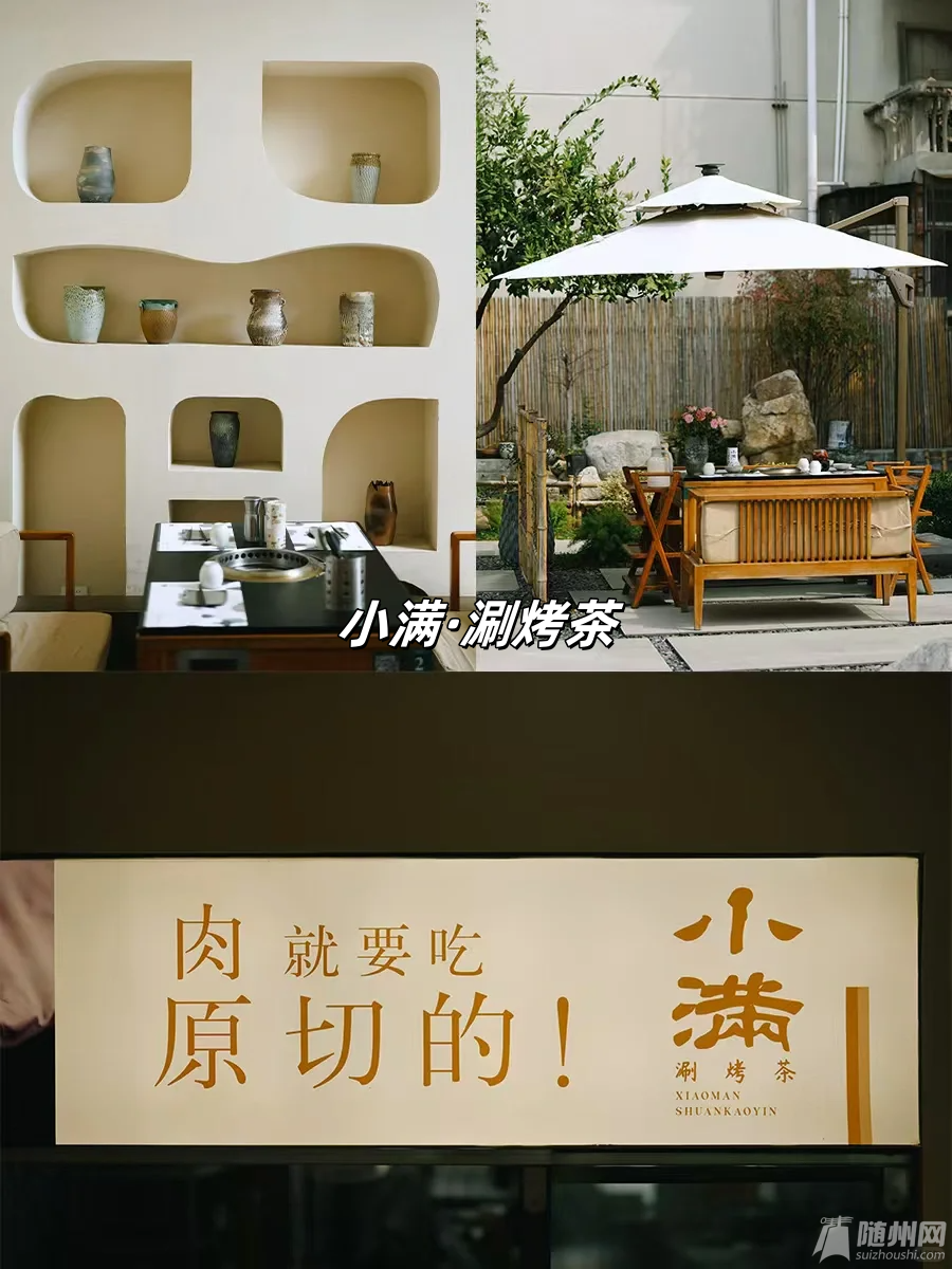微信图片_20250412185615.png