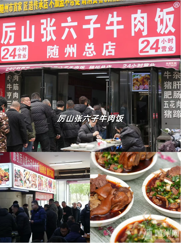 QQ20250412-185918.png