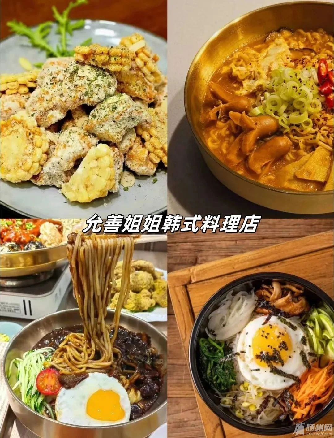 微信图片_20250412185623.jpg