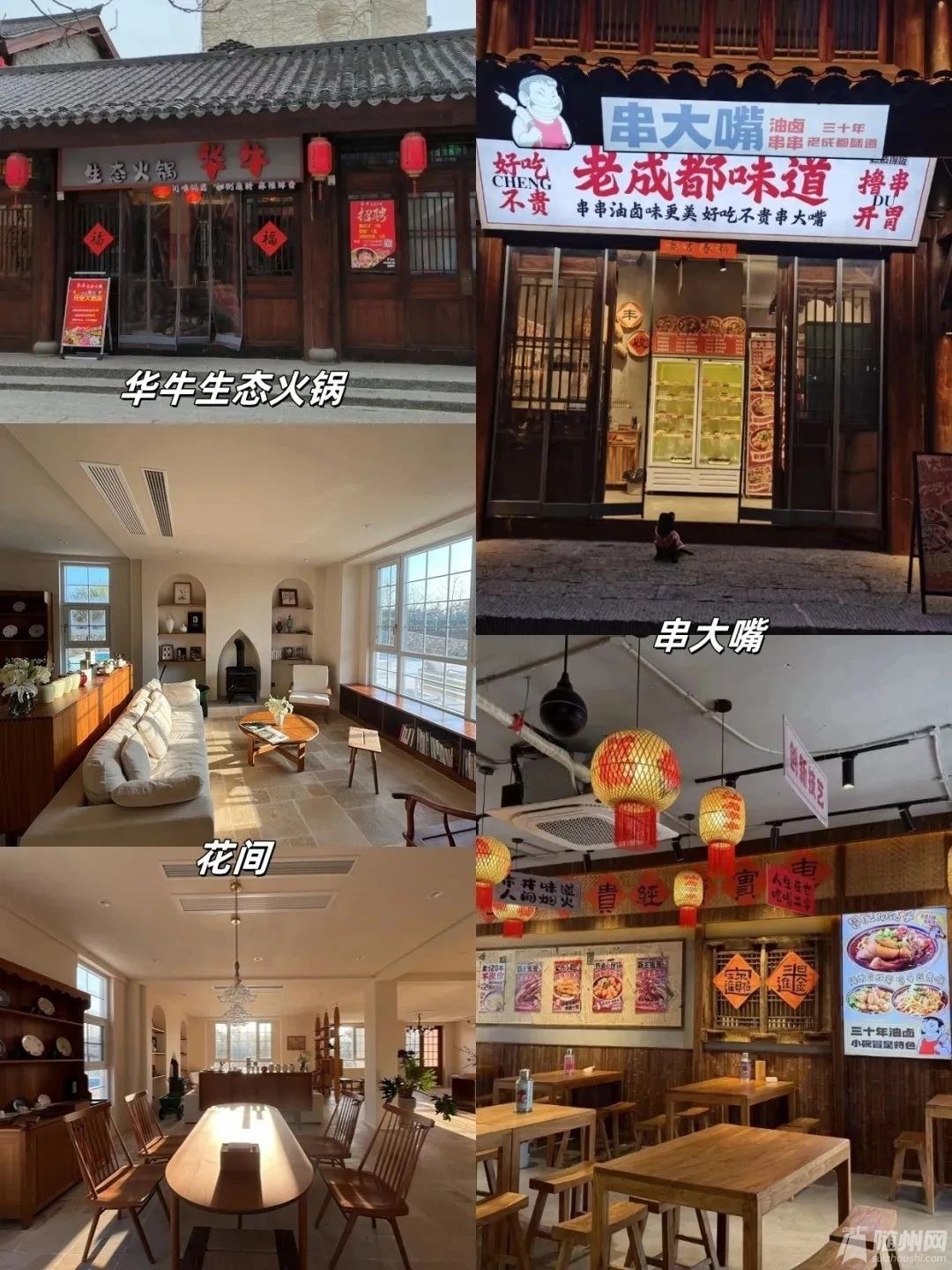 微信图片_20250412185626.jpg