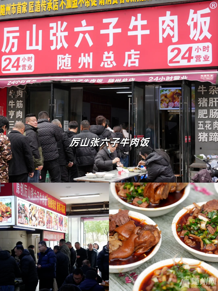 QQ20250421-171345.png