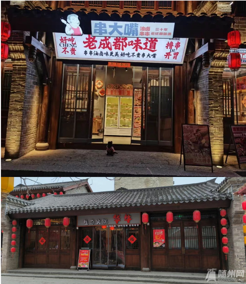 QQ20250421-172035.png