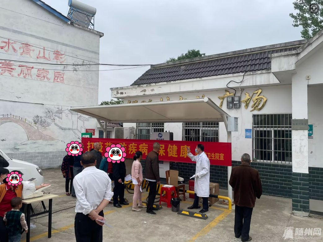 QQ20250427-085533.png