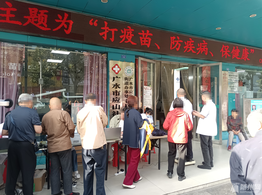 QQ20250427-090136.png