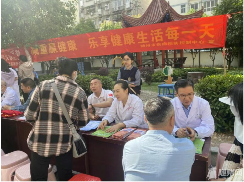 QQ20250430-172112.png