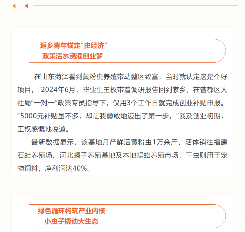 1750055662477.png