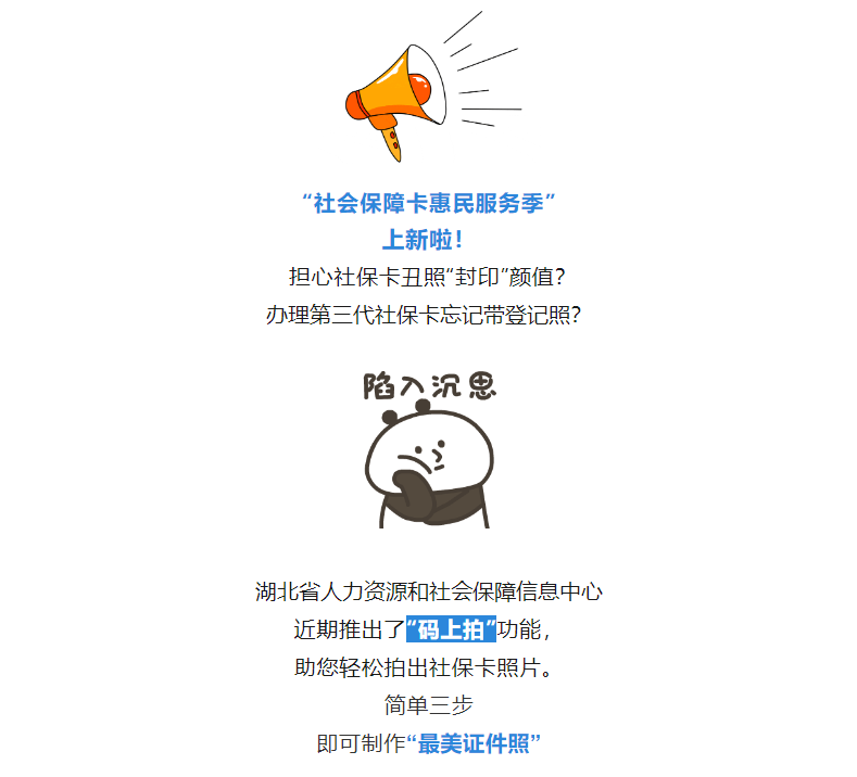 1750055910064.png