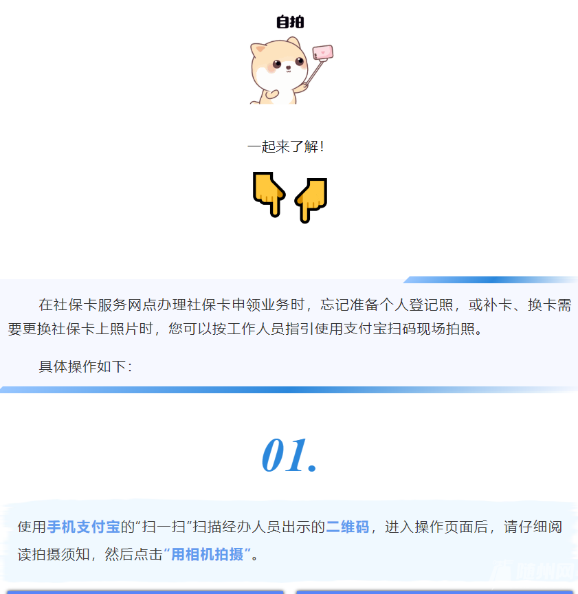 1750055969287.png