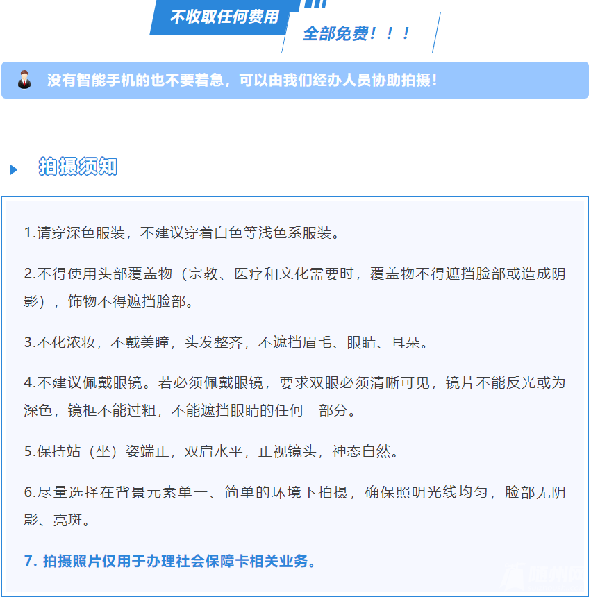 1750056137496.png