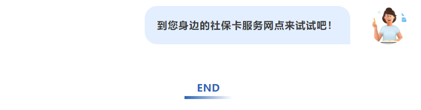 1750056153544.png