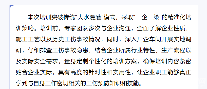 1750489903796.png