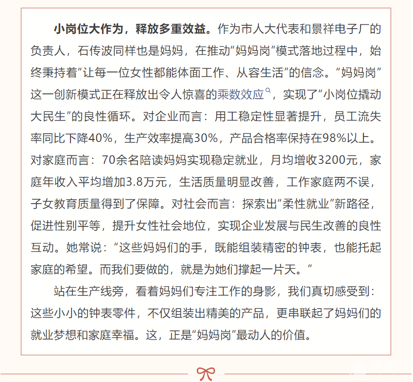 1750490261791.png