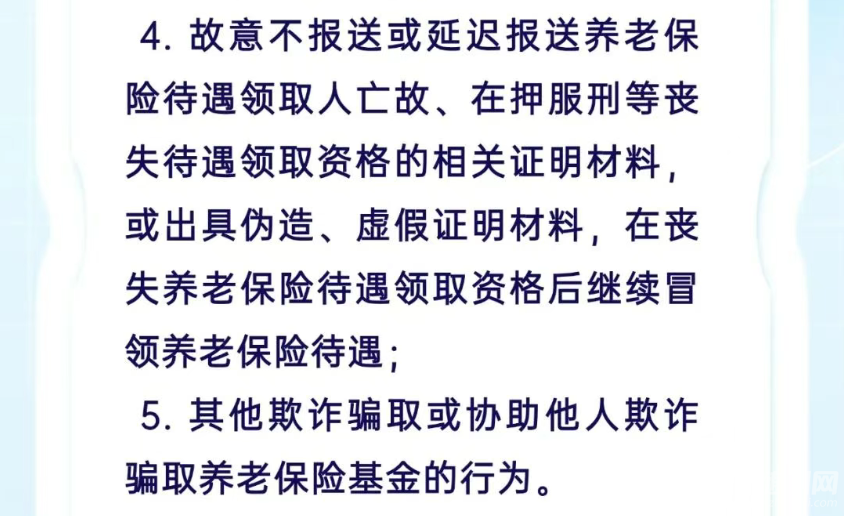 1750810355746.png