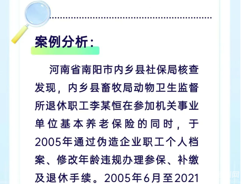 1750810583364.png