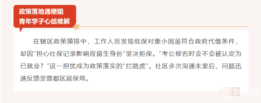 1750810794640.png
