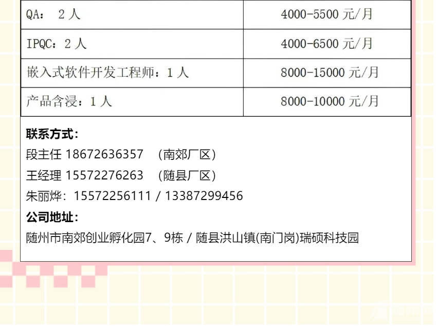 1750983416034.png