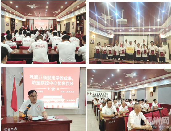 QQ20250627-203515.png