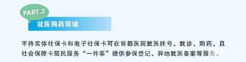 1751254735292.png
