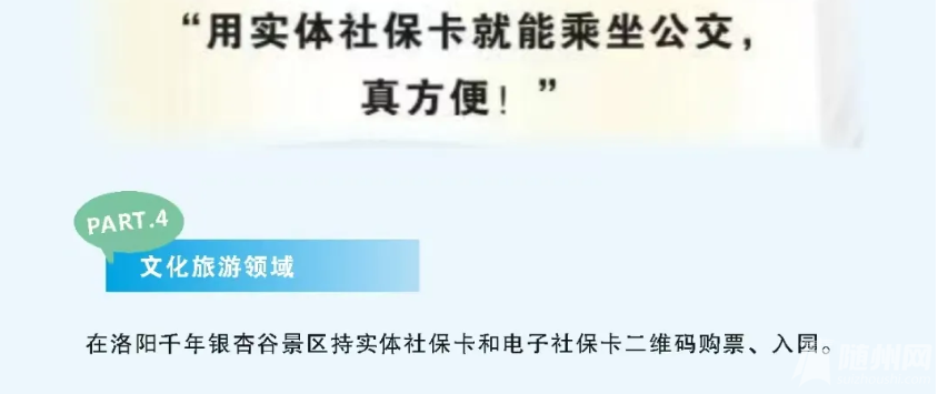 1751254886650.png