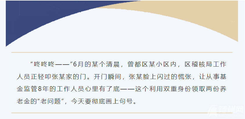 1751415426727.png