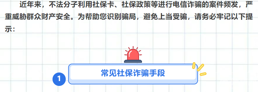 1752452504125.png