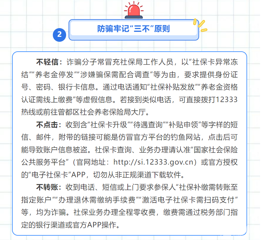 1752452548914.png